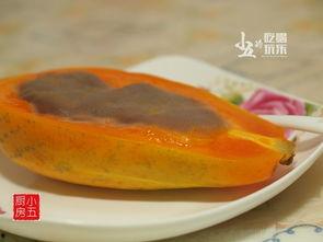 娱乐吃瓜芋泥视频,娱乐视频带你轻松解压